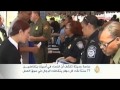 تميز الرجال على النساء في