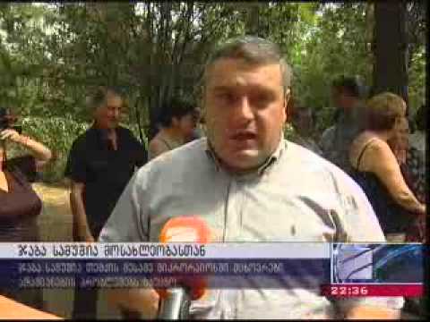 ჯაბა სამუშია თემქაზე