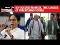 West Bengal Elections 2026 | Fake Voter Allegations, Suvendu Files Nomination &amp; EC Transfers Police