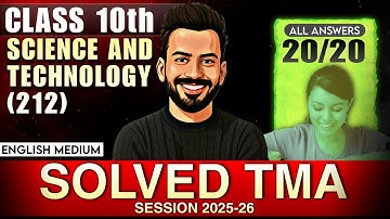 Nios Class 10th  Science and technology  (212) Solved TMA English Medium |  2025-26 Solved TMA