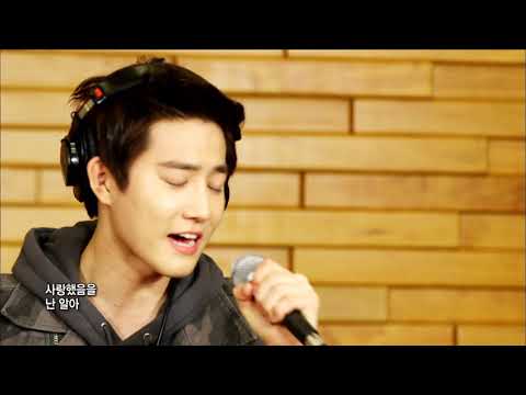 A SONG FOR YOU, EXO-Baby Don't cry