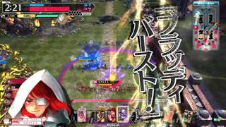【WLW】ヴァイス part7【AA3】