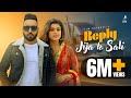Reply Jija To Sali (Official Punjabi Video) Tim Raikoti | Jasmeen Akhtar | New Punjabi Songs 2023
