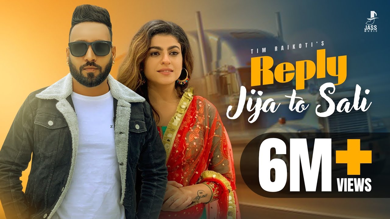 Reply Jija To Sali Official Punjabi Video Tim Raikoti  Jasmeen Akhtar  New Punjabi Songs 2023