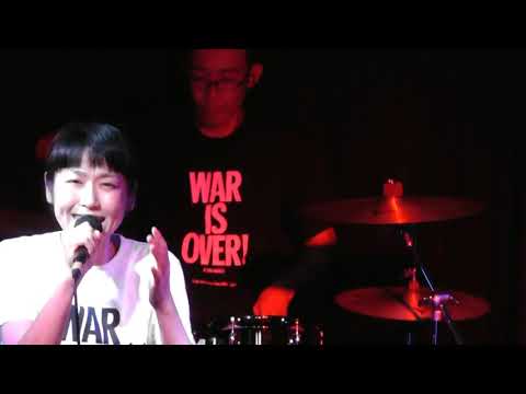 和はは地球人　やってみよう（カバー）
