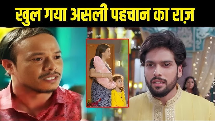 IMLIE: Jugnu ने खोला Vishwa की असली माँ का राज़, Imlie के सामने आया Agastya  से जुड़े रिश्ते का सच - YouTube