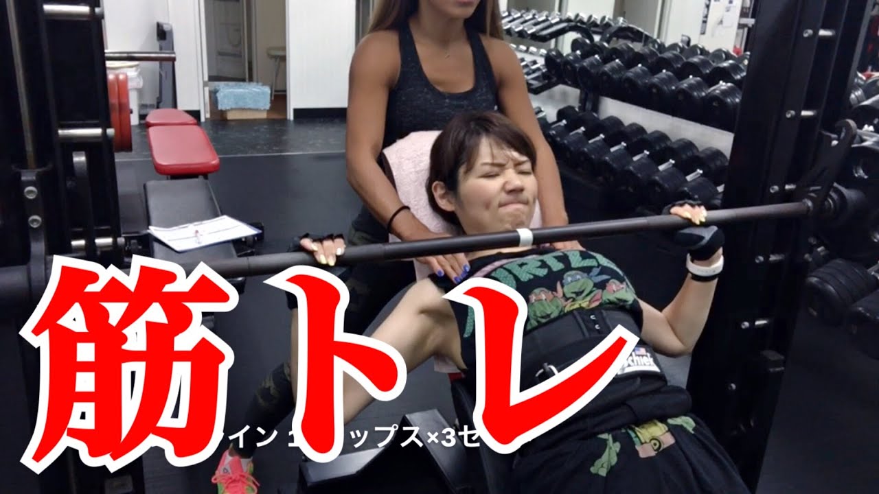 なかなか落ちない下腹の贅肉をどうにかし ...