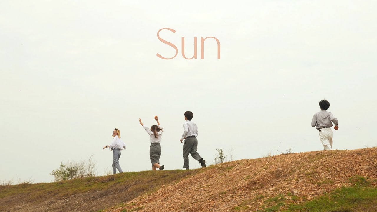 Watch Rocketman - Sun  [Official Lyrics Video] on YouTube