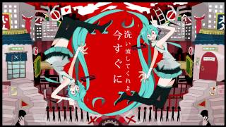 Hatsune Miku - Evisceration エヴィサレーション - Rus Sub