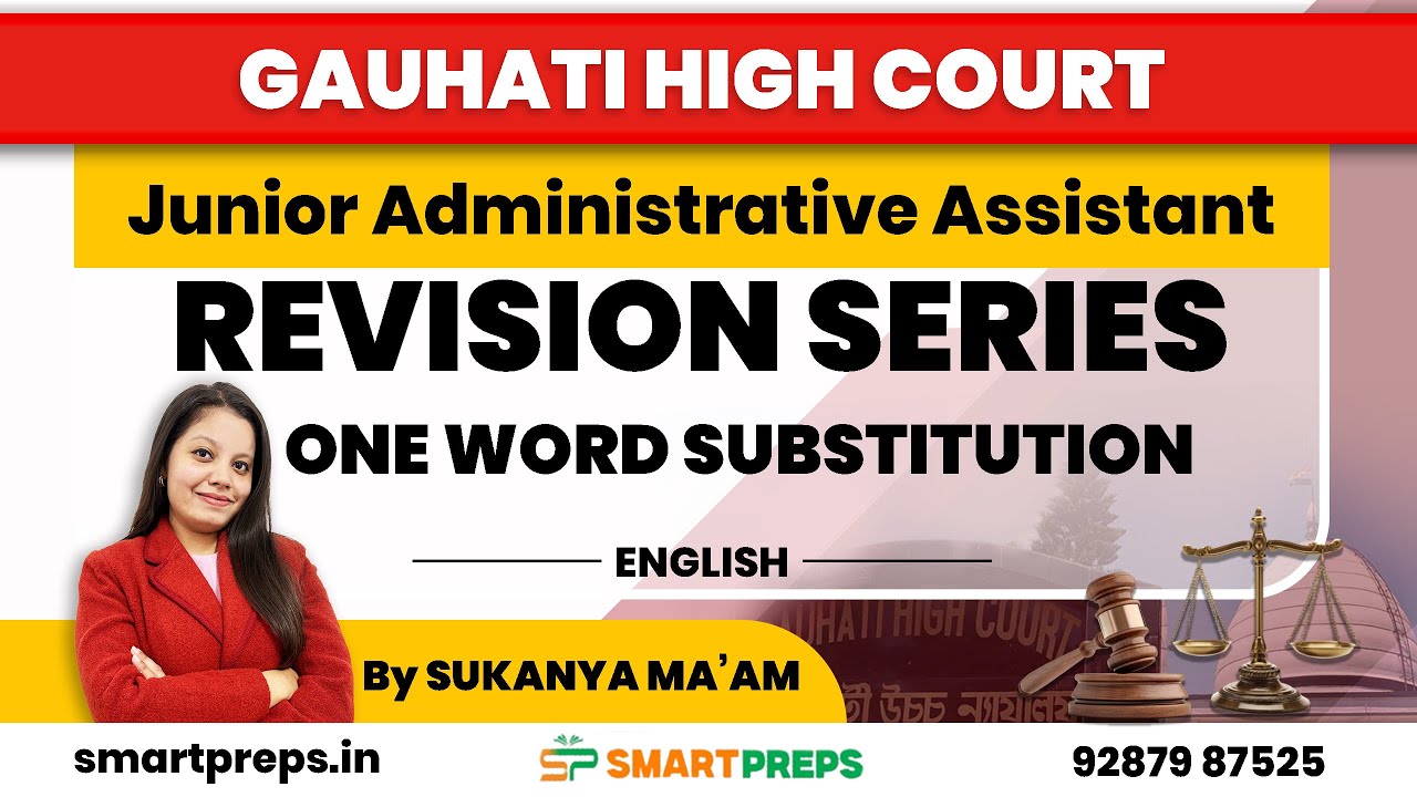 GAUHATI HIGH COURT | JAA EXAM | MOST PROBABLE MCQs | BY SUKANYA MA'AM