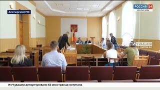Сенаторы от Чувашии и Астраханской области посетили Алатырь