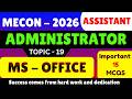 MS Office MCQS MECON 2026 Assistant Administrator PDF | MECON Assistant Administrator MCQS PDF 2026