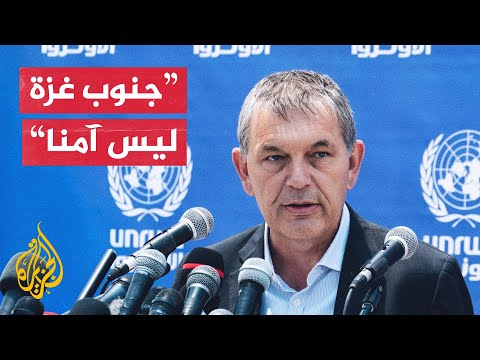 المفوض العام للأونروا: الحصار المستمر على قطاع غزة عقاب جماعي على شعب بأكمله