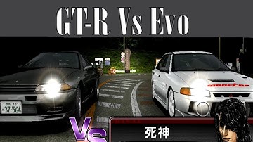 Initial D Arcade Stage 6 AA - Vs Shinigami[HD]