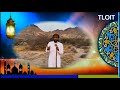Ustadz Ibsaa Hasan Following The Seerah Of The Prophet Kenya May 26 2026 
