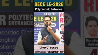 DECE LE 2026 | Polytechnic Entrance | Full Details | Live Classes | Lateral Entry Exam #dece