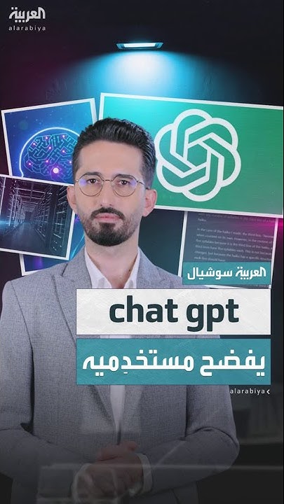 -   -      
 - 00:53-2025 / 8 / 3