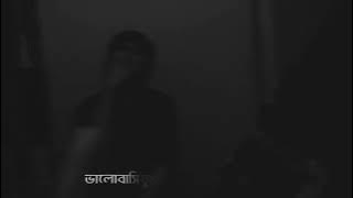 jodi sopno ta k apon kora dakta sikala#shortsfeed #sad #shots #