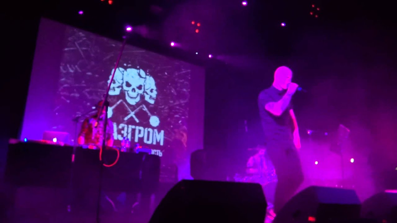 Миша М. - Лицензия - YouTube Music