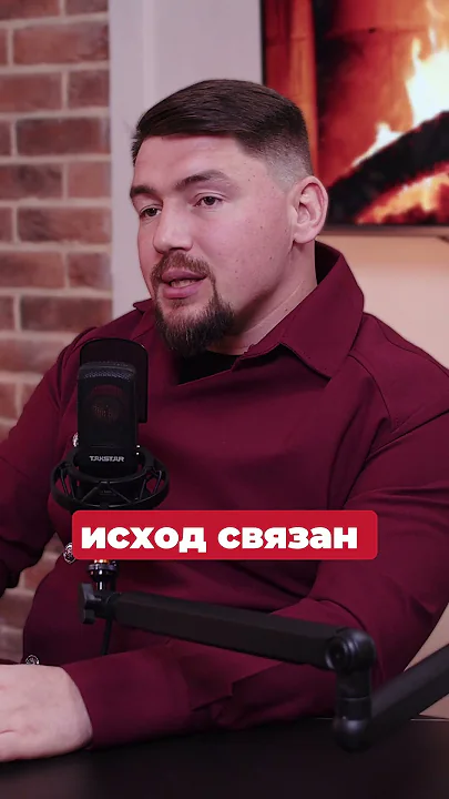 Переходит ли ипотека по наследству?  #ипотека