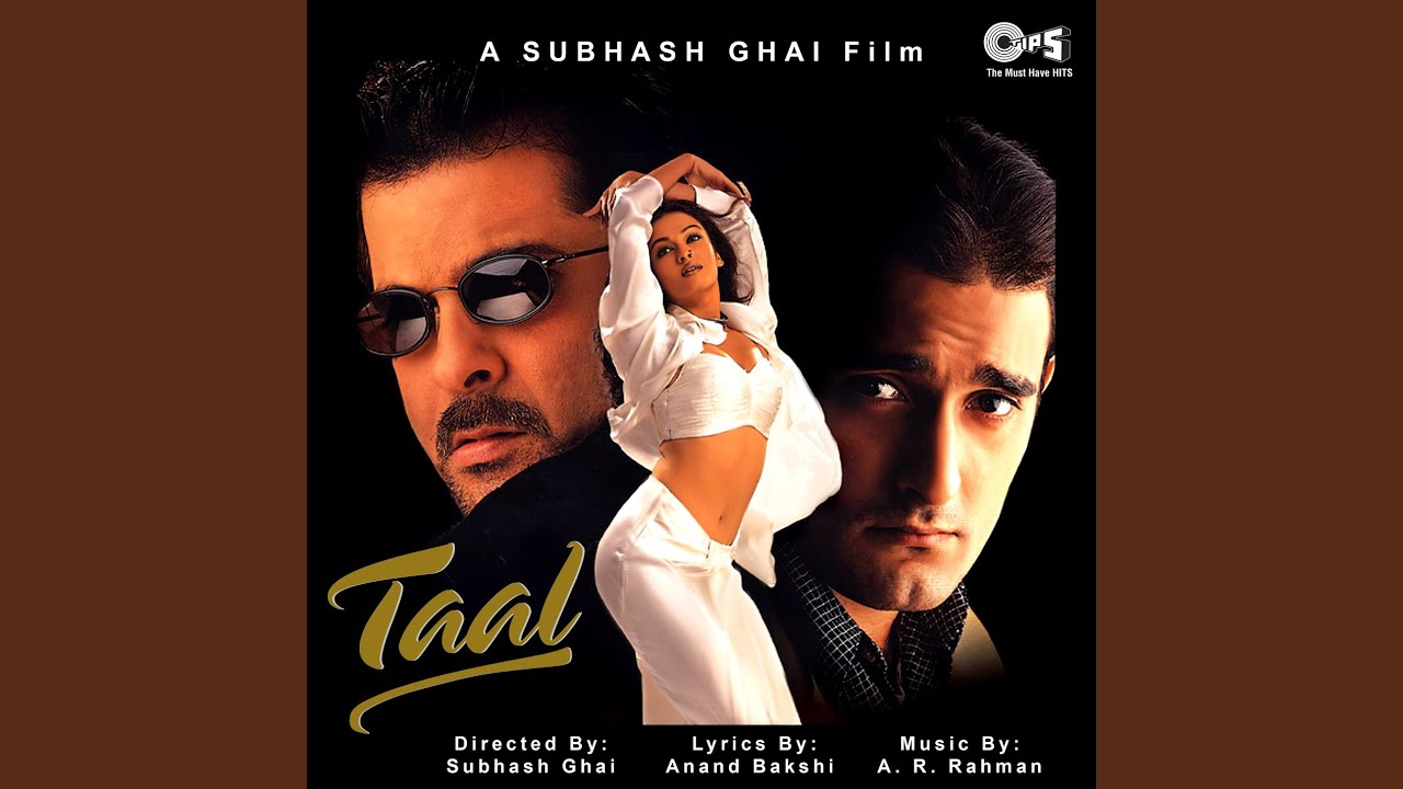 Nahin Saamne Tu (Full Audio)