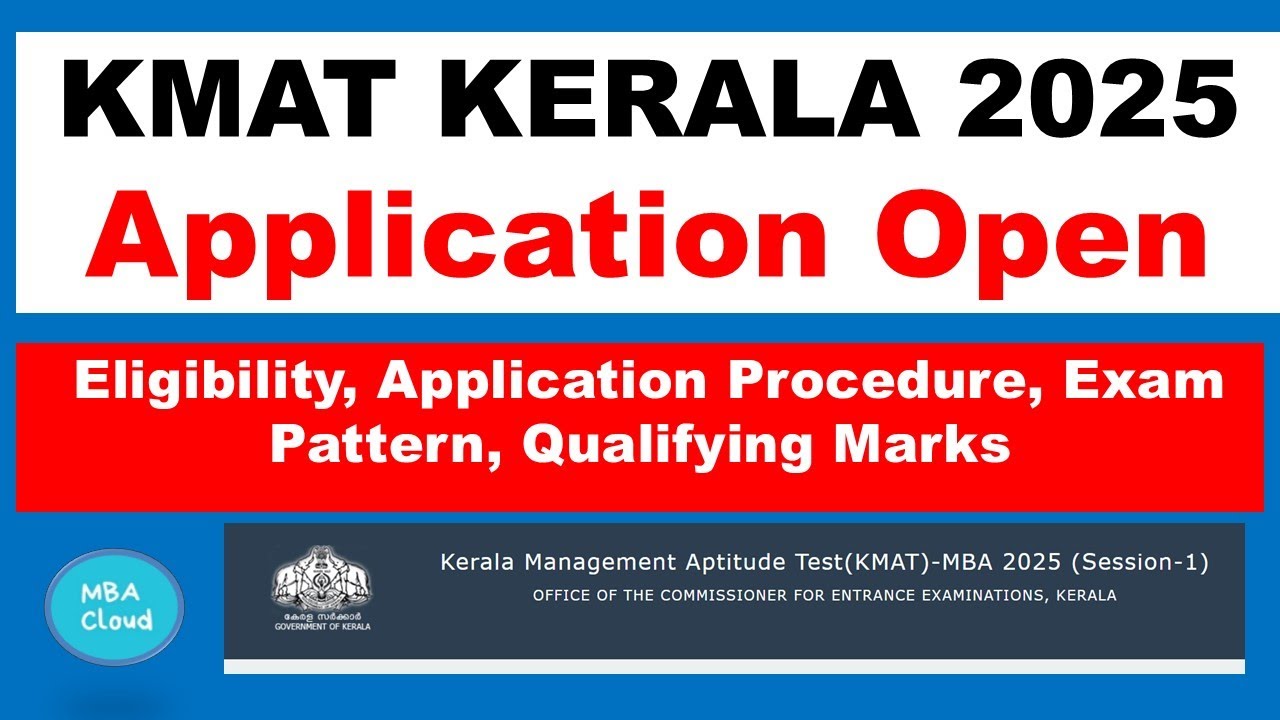 KMAT 2025| Application Open| Apply Now ! - YouTube