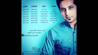 Mehrshad Mousavi - Vaghti To Aroomi (Taasob Album) 2015