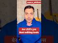 Best editing apps, best editing software, video edit kaide kare, video editing apps, video editing