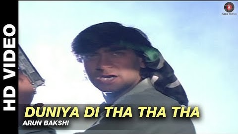 Duniya Di Tha Tha Tha,Ajay Devgan,Platform,Arun Bakshi,90s