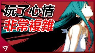 玩家遊玩了心情超複雜！十二神器之一【Song of Saya】的故事劇情