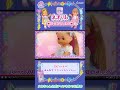 エピソード4 みんなで ファッションショー