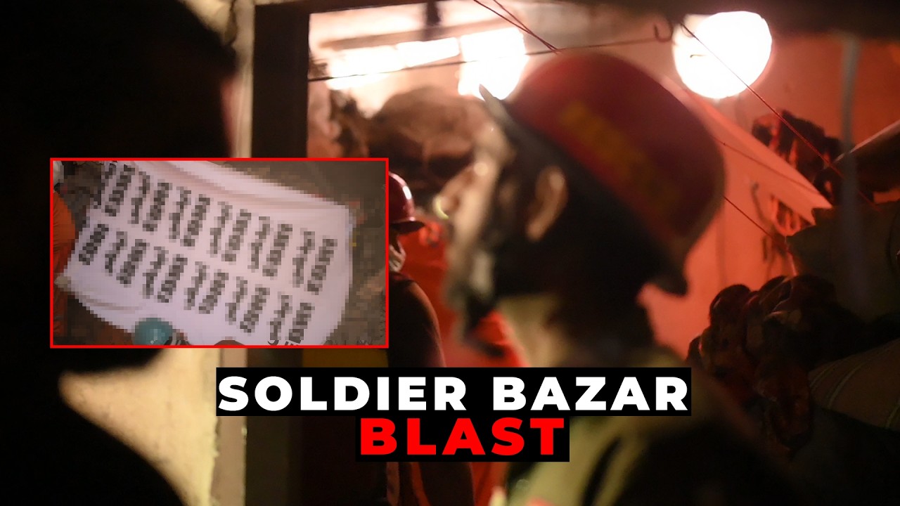 Blast Before First Sehri in Karachi  | Exclusive Report