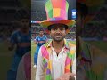 ai is gart cricket si best 👍👍 #dreamtrackai