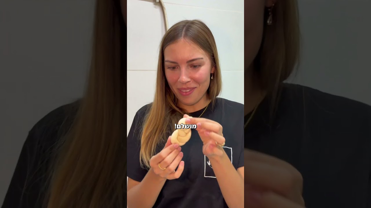 לחמניות הביס של רייצ’ל הגיעו בדיוק בזמן לפתיחת השנה 8 יחידות ב־₪15 בלבד – רק בלחם רפאל