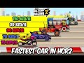 The game is easy but difficult | Hill Climb Racing 2