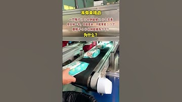 湿巾机贴盖全过程#wetwipesmachine  #packagingmachine #packagingmachinefactory#湿纸巾包装机