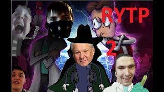 Знакомьтесь, Ebobo RYTP 2: Боб Ельцин против Фирамиров или как Боба закололи синтолом Знакомьтесь, Ebobo RYTP 2: Боб Ельцин против Фирамиров или как Боба закололи синтолом