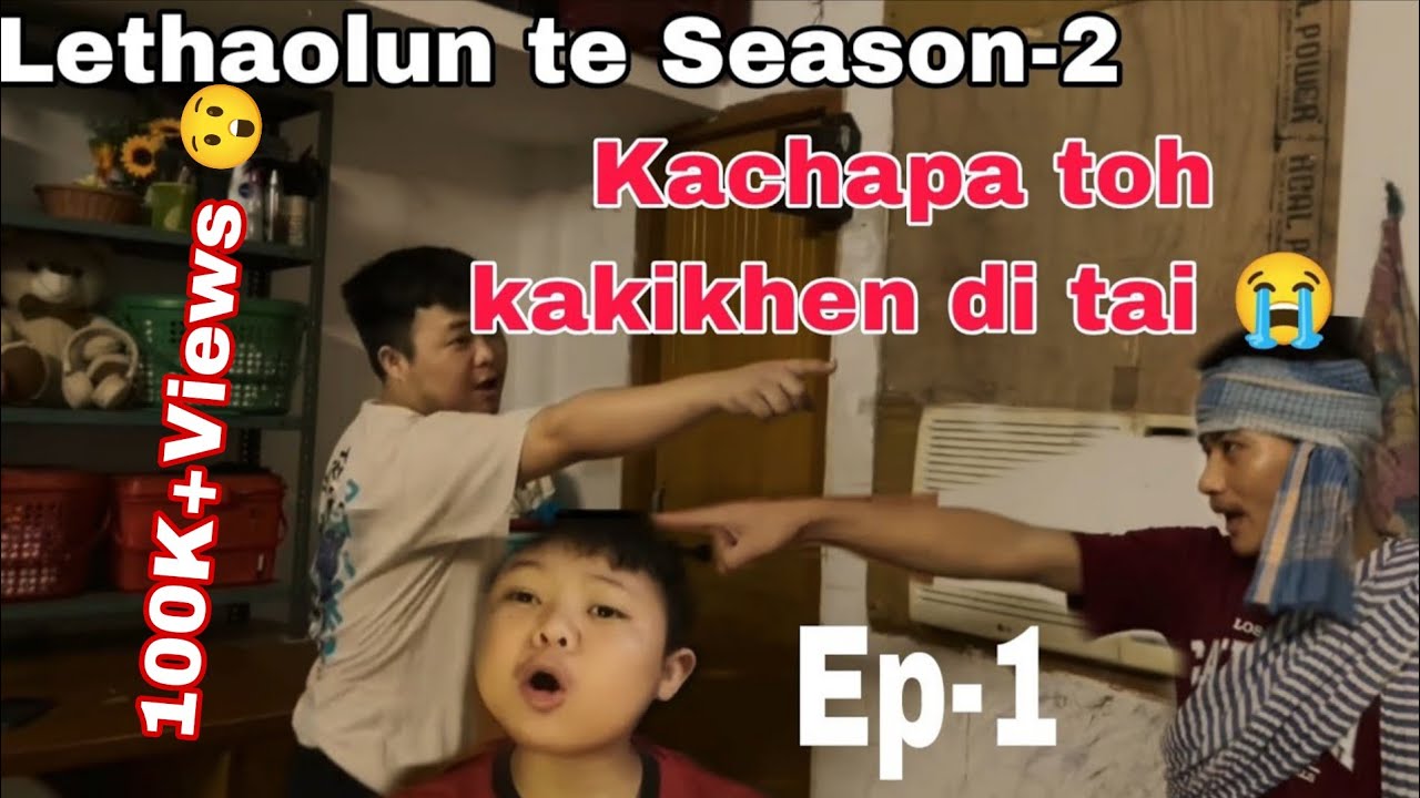 Lethaolun te Season-2 Ep-1 ..Lainat aum var e 😭😭. #funny #comedymove #lethaolun #comedyvideos #kuki