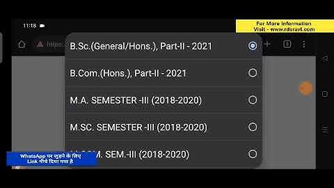 Magadh University Part 2 Result जारी/MU BSc Part 2 Result जारी Result Link Live MU Update News Today
