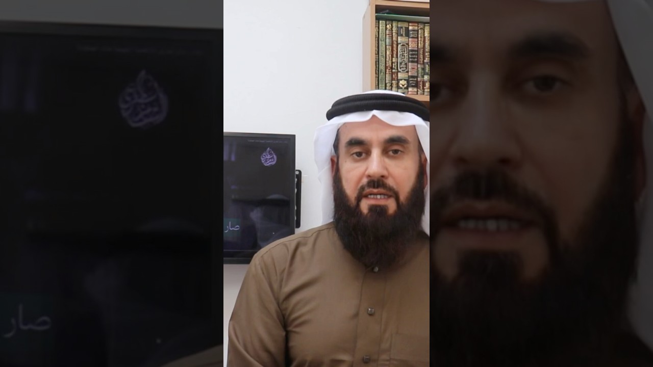 الدمشقية ومشكلة التثبت