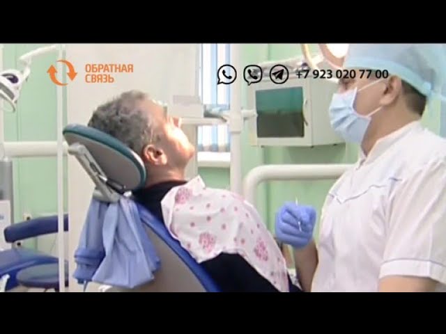 Имеет ли право ветеран труда на бесплатное протезирование зубов?