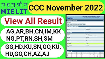 ccc november 2022 result |ccc november result kab ayega |ccc november result kaise dekhen|ccc result