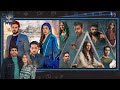 Amma TV Aur Mein How Were The First Episodes Of Badzaat And Badshah Begum Episode 108 Amma TV Aur Mein How Were The First Episodes Of Badzaat And Badshah Begum Episode 108