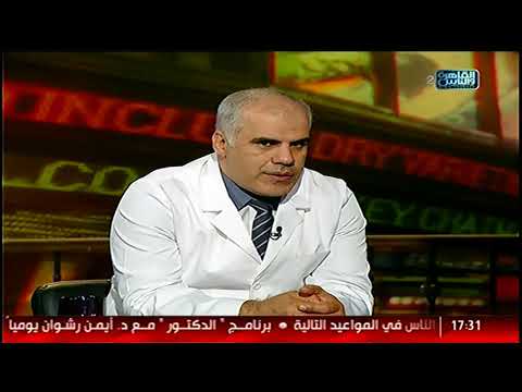 الناس الحلوة مشاكل مفصل الفخد وطرق علاجه مع دكتور محمد عابدين