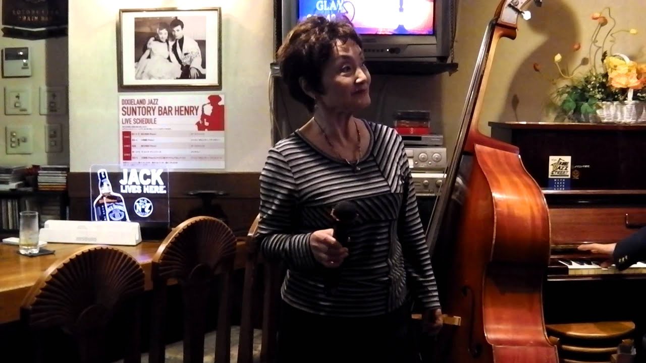 石井順子の歌う テネシーワルツ Youtube