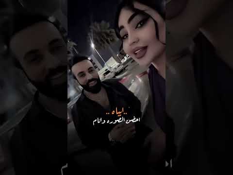 ايباه شلون ذاك الحب نساه اكسبلور اغاني لايك