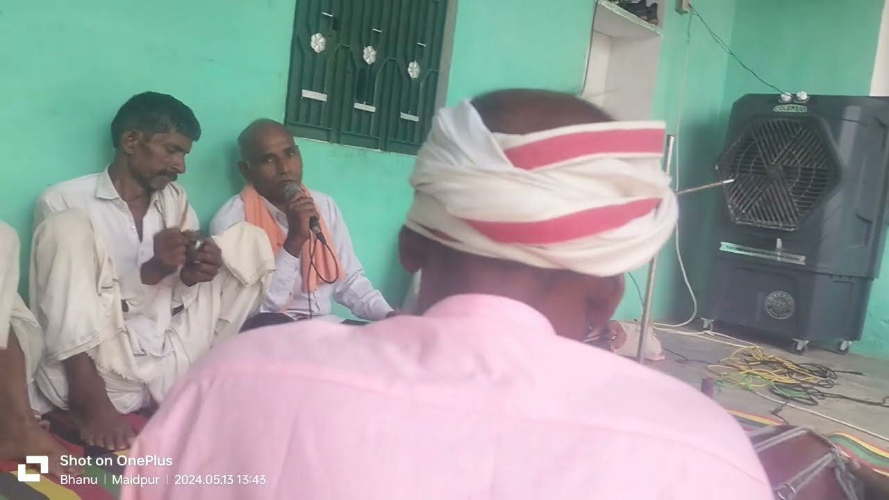 गुरु दाता मैं आयो तुम्हारे पासा,आयो तुम्हारे पासा, मैं आयो तुम्हारे पासा 14/5/24