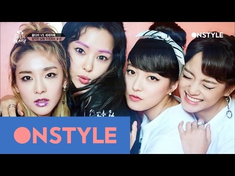 getitbeauty2017 겟뷰가문 4MC 시로맨스 뿜뿜♥ 초특급 우정화보 촬영 현장 대공개! 170326 EP.6 - getitbeauty2017 겟뷰가문 4MC 시로맨스 뿜뿜♥ 초특급 우정화보 촬영 현장 대공개! 170326 EP.6