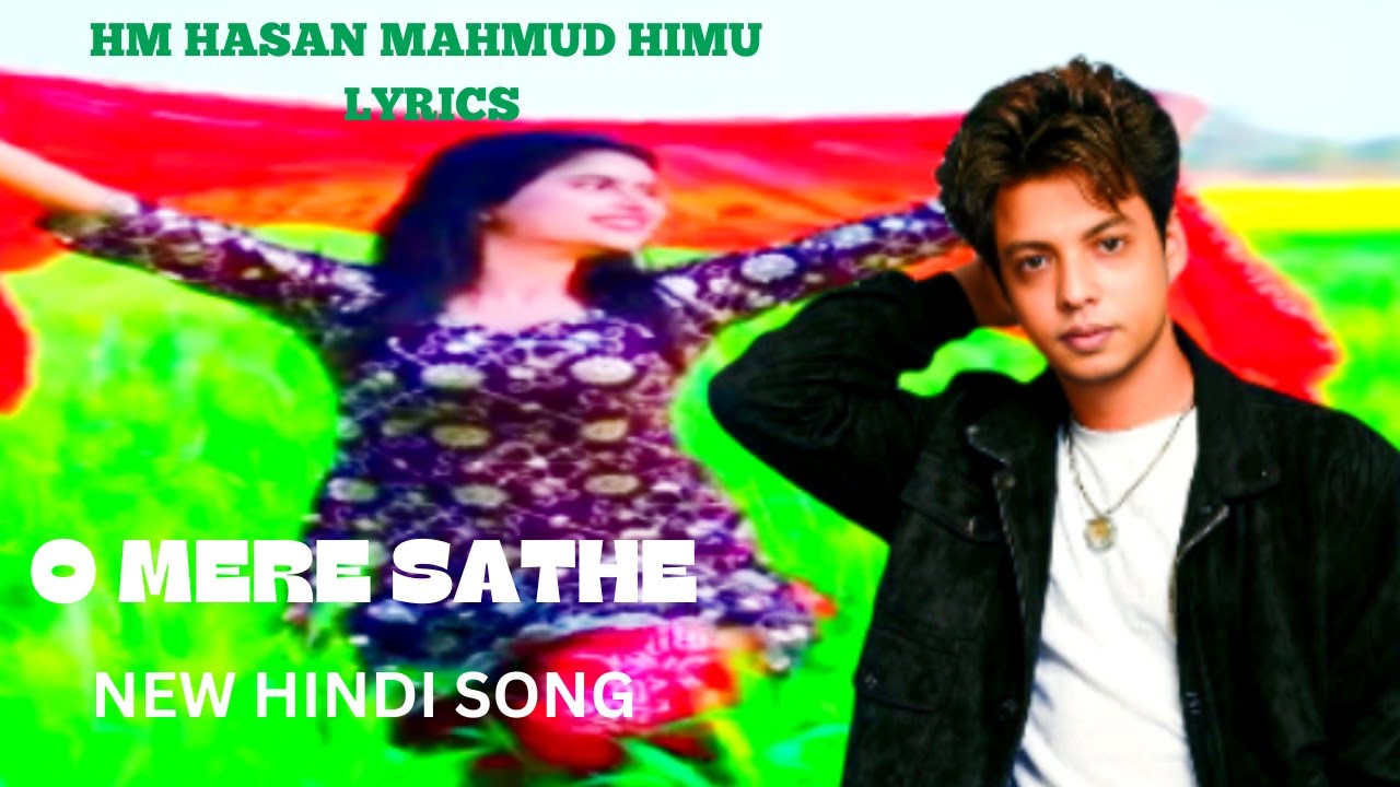 O Mere Sathe - The Ultimate Dance Anthem (New Hindi Song)