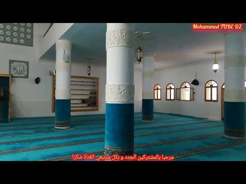 مسجد حمزة بن عبد المطلب بجنب نهج الأسود حي سكان بطيمات الطليان سابقا